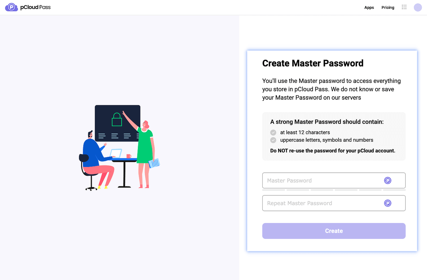 pCloud Pass マスターパスワード