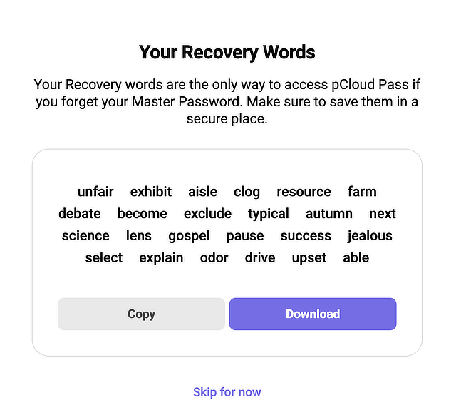 pCloud Pass リカバリーワード